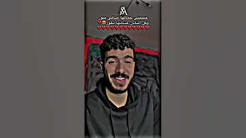 حببتي جمالها صافي بيور تصميم فيديوهات اكسبلور تصميمي دويتو حالات واتس لايك فولو تيك توك 