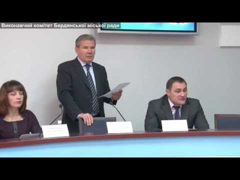 Розширена апаратна нарада при міському голові від 20.10.2015
