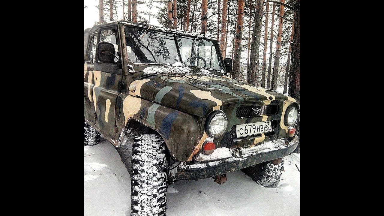 Джи пи авто