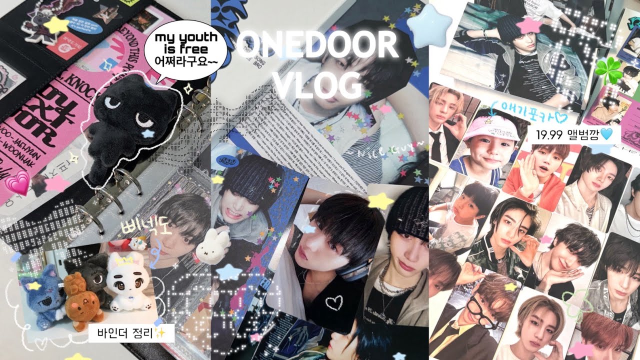 [ 원도어 브이로그 ] 나를 소개할게 𝒏𝒊𝒄𝒆 𝒈𝒊𝒓𝒍 ! ( ˃ ⩌˂) · 19.99 앨범깡 · 프롬아블 바인더  · 덕질브이로그 · 포카정리 · 생일엠디 · 럭드 · 삐넥도