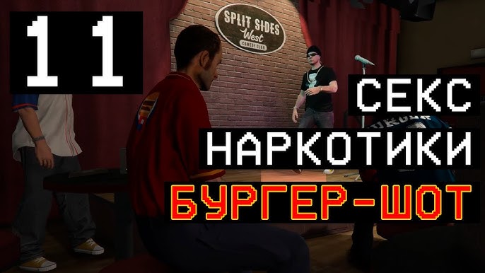 Гамбург Репербан — Ночные бордели и эскорт-услуги для секс-туризма Гамбург Репербан — Ночные бордели и эскорт-услуги для секс-туризма