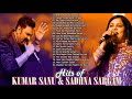 Best of Kumar Sanu and Sadhna Sargam Bollywood Jukebox Hindi Songs Hit #
