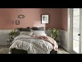 ألوان دهانات الجدران لغرف النوم 2022 | دهانات حوائط جديدة 2022 غرف نوم