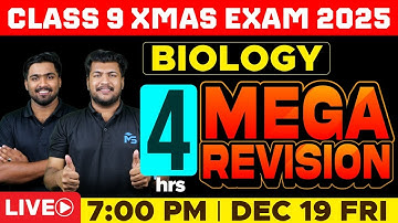 CLASS 09 X-MAS EXAM | BIOLOGY | 4 HOUR MEGA REVISION | LIVE | MS SOLUTIONS