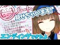 【大公開】ココロの夢ノート見せちゃいます！【エンディング動画も作ったよ】