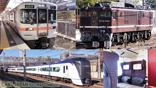 【青春18きっぷ 中央本線の旅2】列車に乗り遅れたら撮り鉄すればいいじゃない？中央東線から中央西線へ E353系ミュージックフォン 2019.12