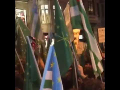 Осетины в турции