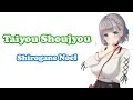 [Shirogane Noel] - 太陽少女 (Taiyou Shoujyou) / Oozora Subaru