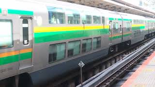 E233系3000番台・E231系1000番台コツE-02編成6号車トイレ非設置+ヤマU35編成横浜駅発車