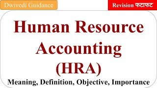 Human Resource Accounting in Hindi, HRA, Financial accounting and Analysis aktu mba, b.com, bba screenshot 3