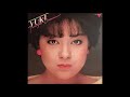 Yuki Kato - ミスキャスト