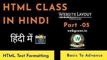 Expert Tips Mastering HTML Text Formatting in Hindi | Part 5 हिंदी में HTML  | पार्ट 5