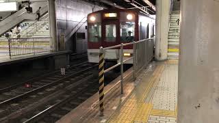 1620系 1623F高安検車区急行名張行鶴橋に到着