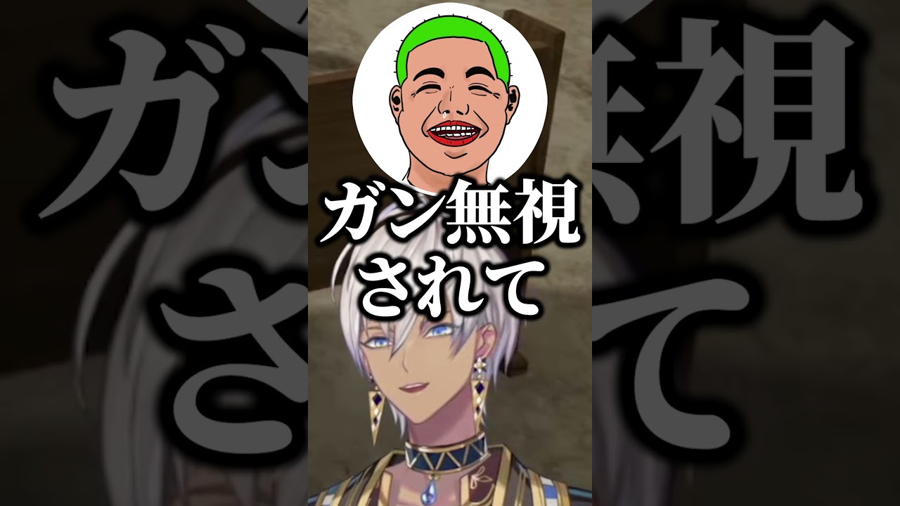 【GTA5 MADTOWN】わきをが直面した配信者格差の話を聞くイブラヒム【切り抜き にじさんじ】