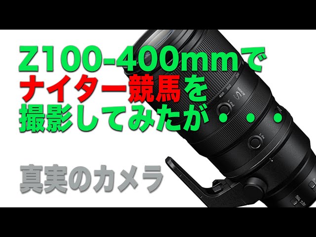 ✨スポーツ撮影OK✨Nikon D7100 ニコン✨ダブレンス✨超望遠レンズ✨ ✨スポーツ撮影OK✨Nikon D7100 ニコン✨ダブレンス✨超望遠レンズ✨