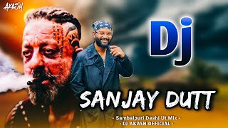 SANJAY DUTT || ADI BAWA || NEW SAMBALPURI RAP DESHI UT REMIX 2025 || DJ AKASH  
