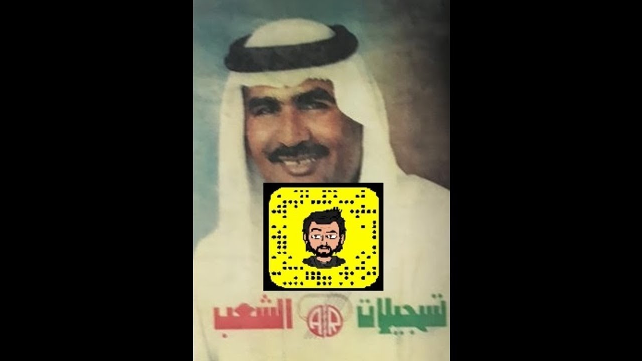 شهاب حمد - متحف العشاق