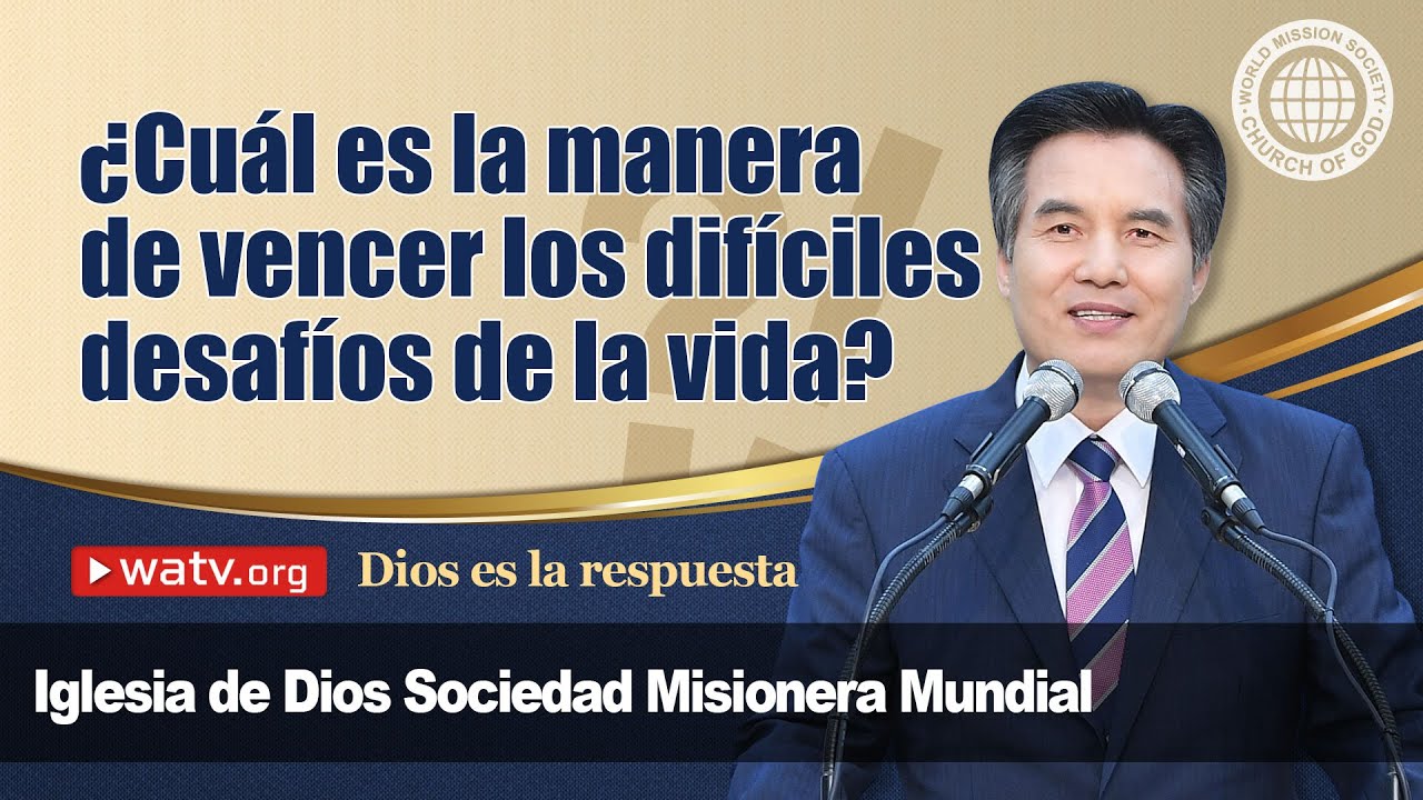 Dios es la respuesta 【 Iglesia de Dios, Ahnsahnghong, Dios Madre 】