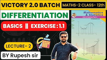 L-2 Differentiation chapter 1 Maths-2 Exercise 1.1 Class 12 Maharashtra Board #nie #class12