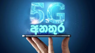 Is 5G dangerous for Humans?