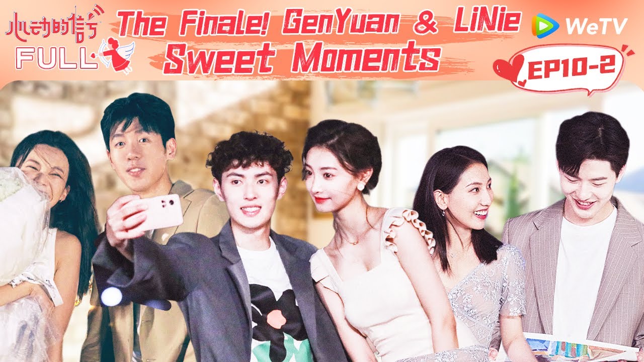 EP102 Four Couples! Check Out the LoveyDovey Moments After Show