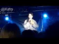 20220731 KIM WOOJIN STILL DREAM TOUR @PARISLABELLEVILLOISE   - STILL DREAM