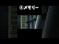 自己紹介 #ドラゴンボール #shorts