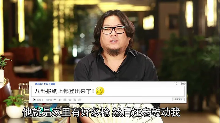 20120921 晓说第一季 第二十六期 “看美国”系列之《枪口下的美国》 - 天天要闻