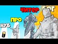 ЭВОЛЮЦИЯ РОБОТА ГОДЗИЛЛЫ, МАКСИМАЛЬНЫЙ УРОВЕНЬ! | Kaiju Run