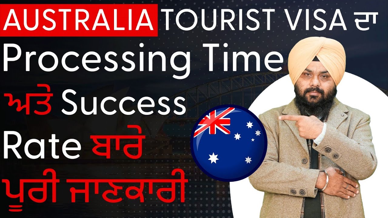 australia tourist visa success rate
