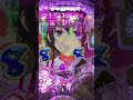 ~ P冴えない彼女の育てかた99ver.Pachinko Japan 🇯🇵 games
