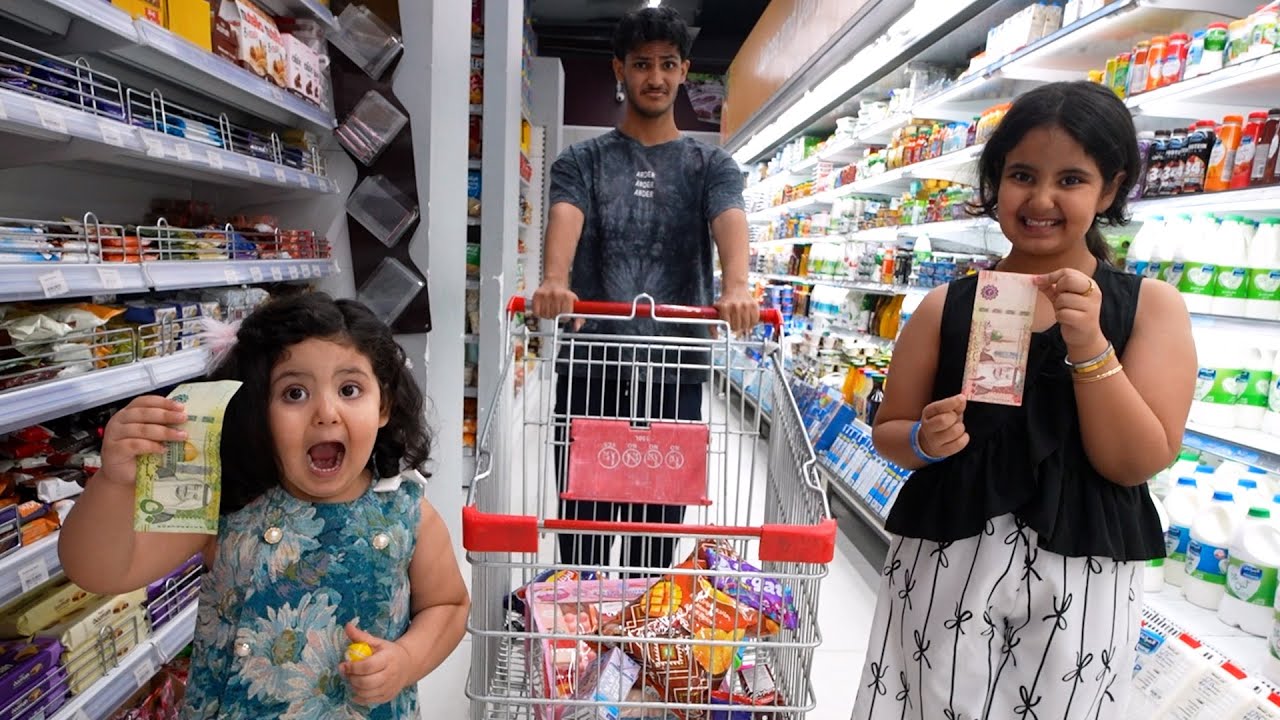 ليلى وعماد يروحون الباقلة في الليل😨 شوفوا ايش صار🔥