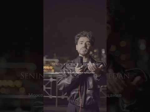 Azer Nasibov с красивым кавером на языке как вам