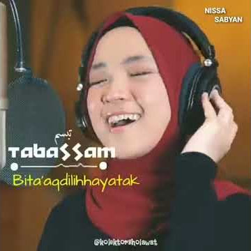 gambus sabian