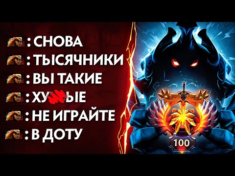 Видео: ПУТЬ В ТОП 100 — ЧСВ РУИНЕР