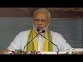PM Modi gifts northeast the 'Bhupen Hazarika Bridge' : On 3-year Anniversary