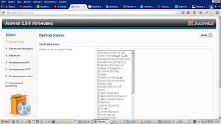 Разработка и анализ компонента joomla 2.5 + советы программистам. Разработка и анализ компонента joomla 2.5 + советы программистам.