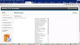 Разработка и анализ компонента joomla 2.5 + советы программистам.(, 2014-11-14T17:50:22.000Z)