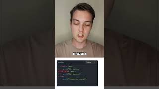 Как работает if else в Python