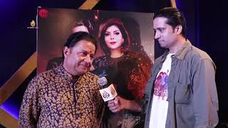 Kesaria Balam Saason Kind Tarah & Choom Loon Lab Tere Song Launch With Starcast