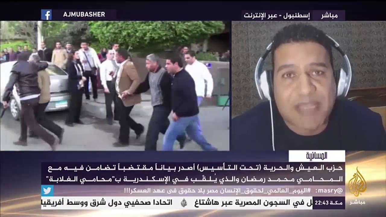 وكالة أسوشيتد برس: مصر تحظر بيع السترات الصفراء خوفاً من نشوب مظاهرات شبيهة بفرنسا