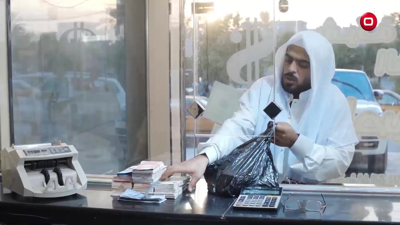 تقفيص محل صيرفة - زيدان المليان - حلقة 7