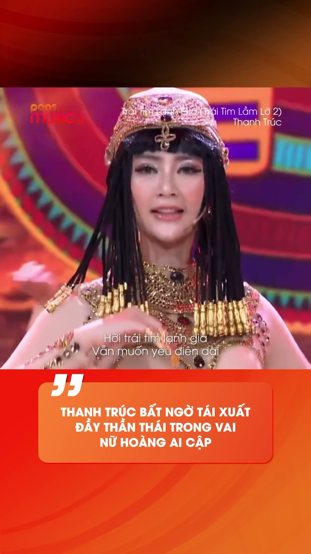 Thanh Trúc bất ngờ tái xuất đầy thần thái trong vai nữ hoàng Ai Cập #TraiTimLanhGia #TraiTimLamLo2