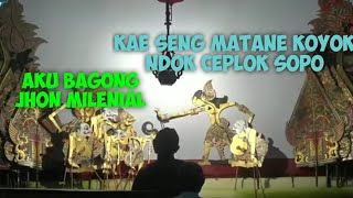 WAYANG KULIT LAKON BIMA KRIDA FULL KI DALANG SENO NUGROHO