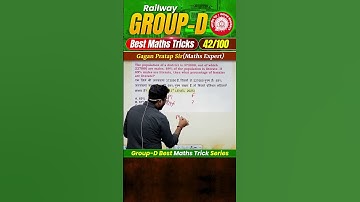 #42 RRB Group-D Best Maths Tricks Series Gagan Pratap Sir #railway #groupd #selectionway