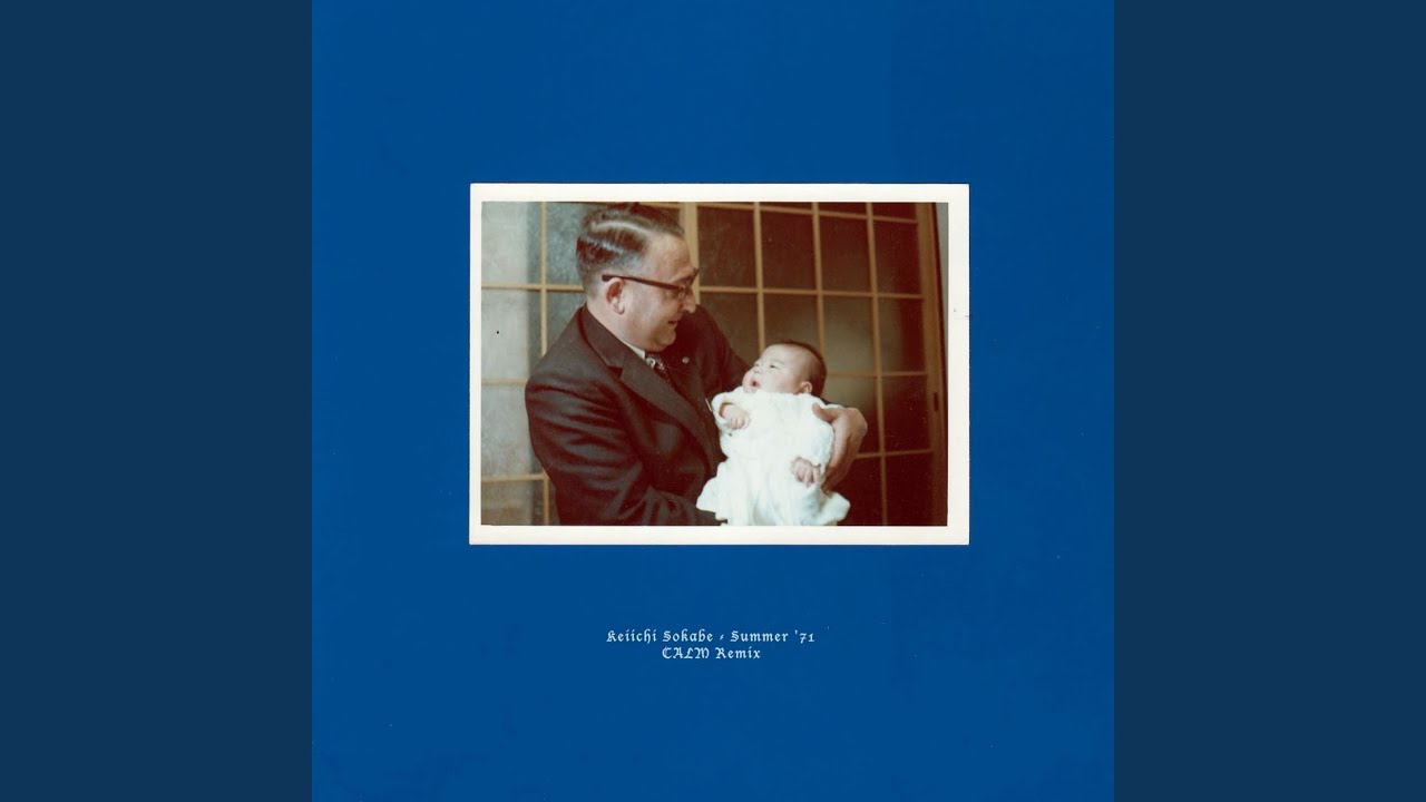 曽我部恵一 Keiichi Sokabe ‎– Summer '71