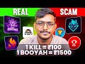 BEST TOURNAMENT APP FOR FREE FIRE😍 100% TRUSTED💯✔️ || FREE FIRE BEST TOURNAMENT APP 2026