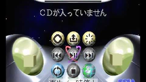 Sega Saturn start up animations