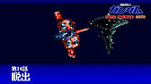 11 第11話 ソロモン攻略戦 機動戦士ガンダム クロスディメンション0079 Youtube