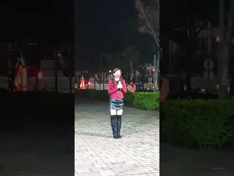 謝惠米~往事就是我的安慰~文化公園~2022.01.19